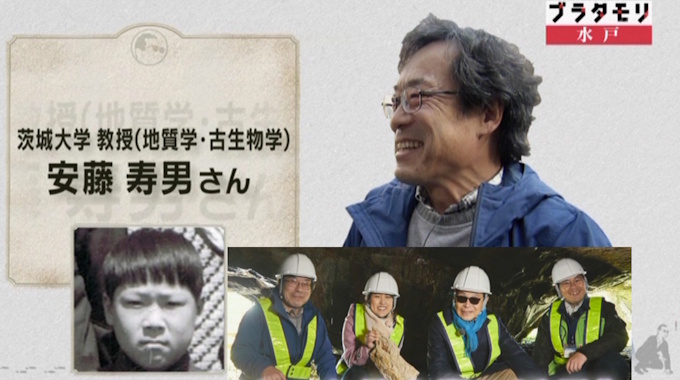 �u���^����